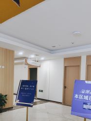 -上海伊莱美医疗美容医院
