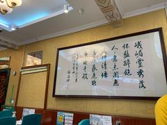 大堂-峨嵋酒家(德内店)