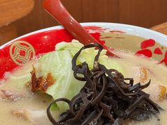-豚王拉面(澳门银河店)