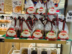 -山崎面包(苏州中心店)