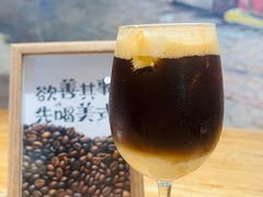 -萤火虫咖啡(后海店)
