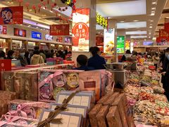 -三阳盛(南京西路店)