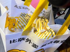 -尊宝比萨(中山八店)