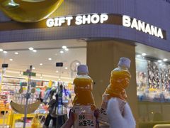 -宝健路步行街(Pedestrian Shopping Street)