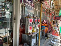 -人和啤酒屋海鲜大排档(营口路店)
