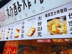 -衣裳街历史文化街区