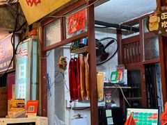 -文和友老长沙龙虾馆(化龙池店)
