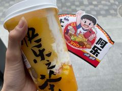 -LELECHA乐乐茶(三里屯店)