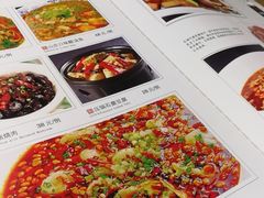 -乔家满族八大碗(流水沟店)