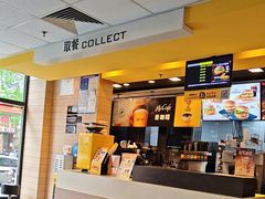 -麦当劳(漳州二路店)