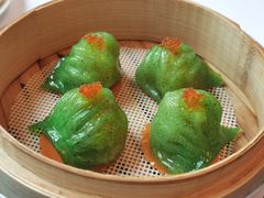翡翠鲜虾饺-广州富力丽思卡尔顿酒店·丽轩·粤菜