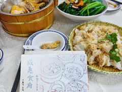 -成惠食府(赤岗店)