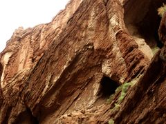 -天山神秘大峡谷