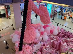 -天虹购物中心(石路店)