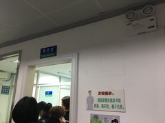 -福州市皮肤病防治院(西洪院区)