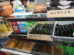 千层糕-陈记印尼风味小吃(北湖店)