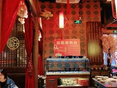 -小龙坎火锅(总店)