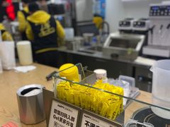 -快乐柠檬happylemon(日月光店)