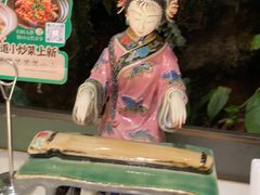 -锦府盐帮·李宅(领展购物广场中关村店)