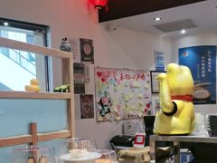 -禾绿回转寿司(万柳华联店)