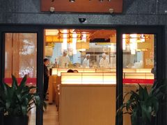 -伊喜饺子·烤鸭(五道口学院路店)