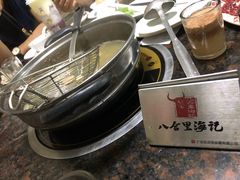 -八合里潮汕鲜牛肉火锅(深圳海岸城店)