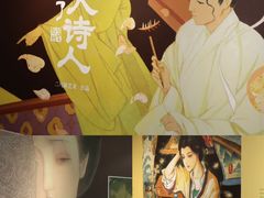 -上海K11购物艺术中心