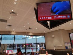 -喜家德虾仁水饺(开发区万达店)