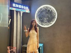 -Y&Y创意真人密室逃脱馆(人民广场步行街店)