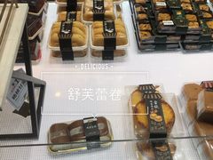 -红跑车HPCBAKERY(汉商店)
