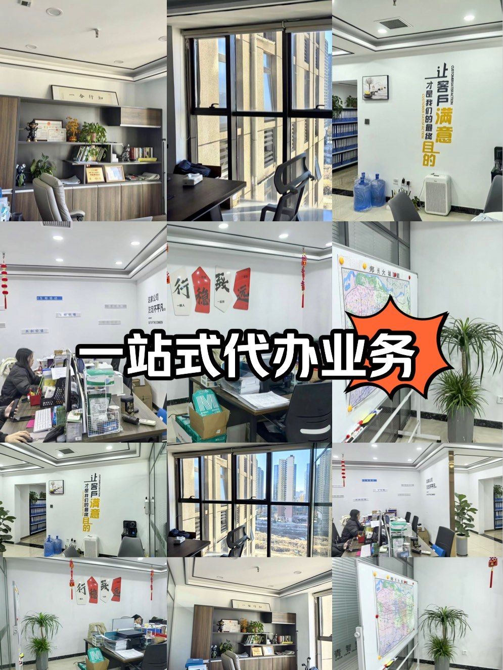 西苑医院代挂专家号加代问诊出入院事项全程代办，一站式搞定的简单介绍