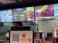 -汉堡王(上海凌云壹街坊店)