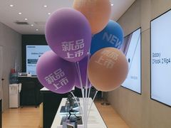 -三星授权体验店(西新街店)