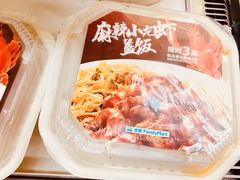 -全家便利店(愚园店)