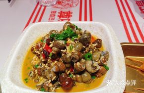 Spicy Snail Stir-fry