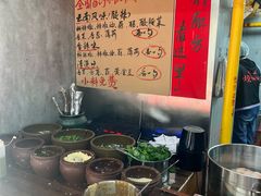 -SOHO尚都
