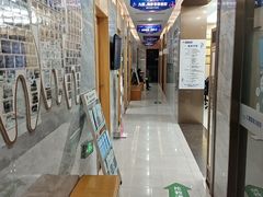 -上海仁爱医院口腔科 · 种植