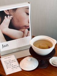 -圣贝拉母婴护理中心(深圳莱佛士店)