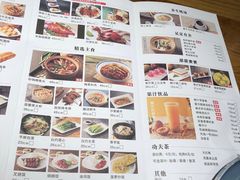 -点心传说·粤菜点心(佐阾虹湾店)