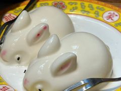 -那家山城(顺义店)
