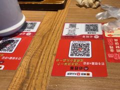 -必胜客(花都百业店)