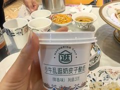 -SEEUNARI西域娜依新疆菜(环宇广场店)