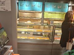 -乾芝斋·苏式糕点·碧螺春茶酥(平江路店)