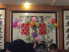 -新一家农家菜(华景新城店)