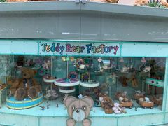 -济州岛泰迪熊博物馆