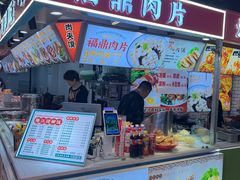 -八一好吃街·高品美食广场