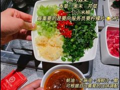 -海底捞火锅(海悦天地店)