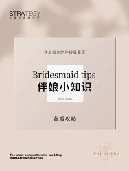 -鱼映像摄影·珍藏级影像品牌