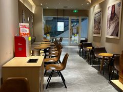 -Tims天好咖啡·贝果(星河中心店)