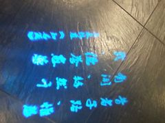 -呷哺呷哺 黄金牧场 (回龙观港龙店)